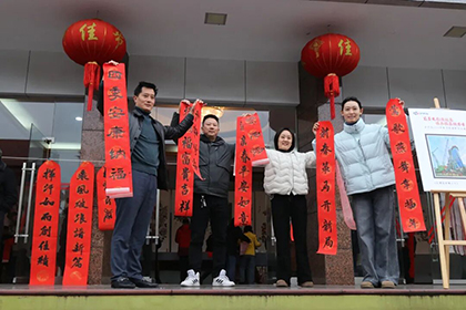 书协送春联.jpg