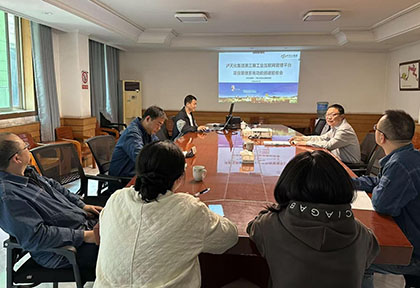 开宝体育官网信息化系统通过验收.jpg