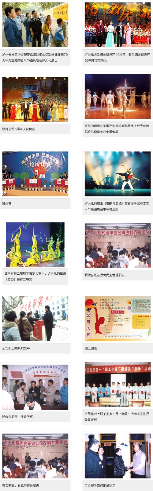 开宝体育官网.jpg