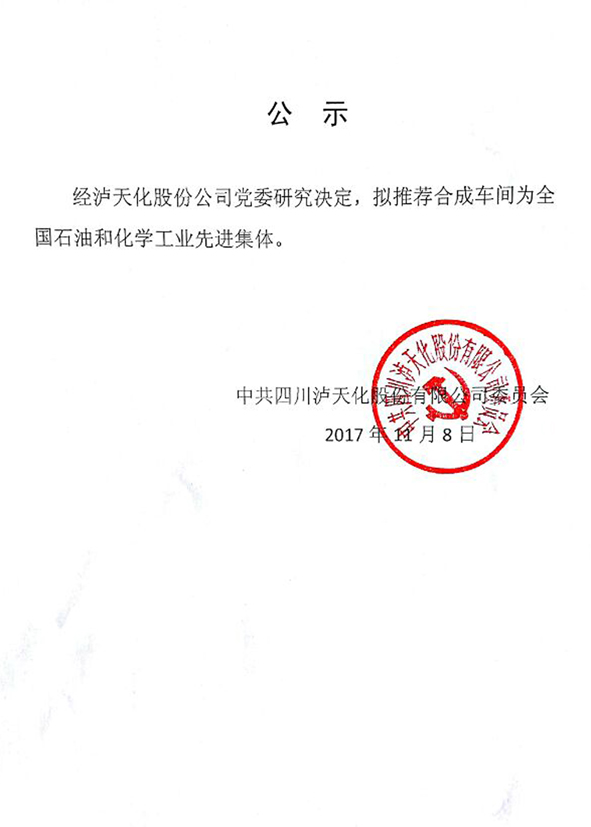 开宝体育官网.jpg