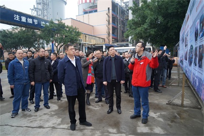 泸州市何市长一行到开宝体育官网观摩安全清单管理 (1).JPG