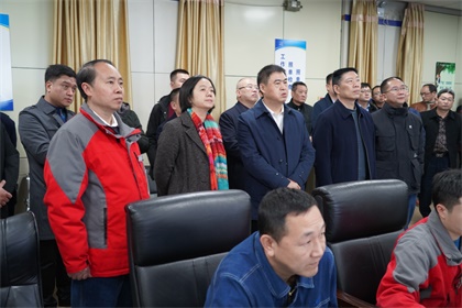 泸州市何市长一行到开宝体育官网观摩安全清单管理 (3).JPG