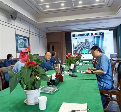 全国云平台召开视频会.jpg
