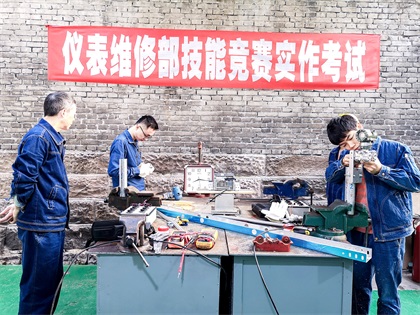 仪表技能竞赛.jpg