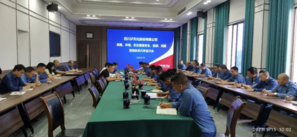 公司管理体系内审工作.jpg