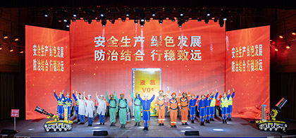 开宝体育官网《阵地》获省二等奖 (3).jpg