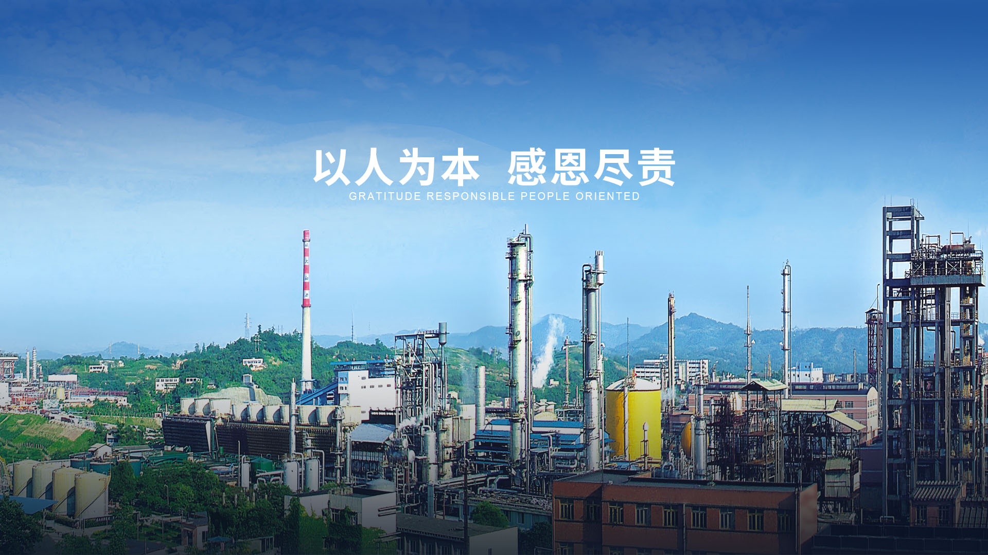 四川开宝体育官网