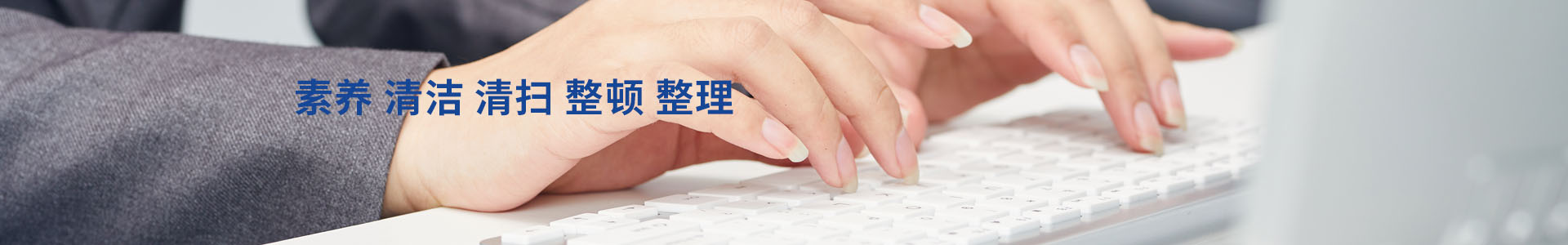 开宝体育官网股份