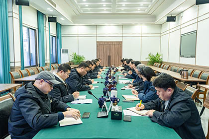 开宝体育官网集团 股份公司脱贫攻坚汇报会.jpg