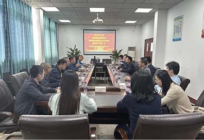 商务部调研油脂公司.jpg