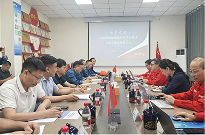 应急部检查开宝体育官网.jpg