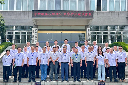 开宝体育官网警示教育.jpg