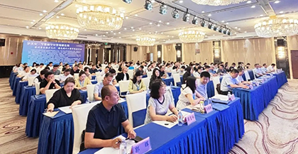 全国氮肥甲醇工作会议.jpg