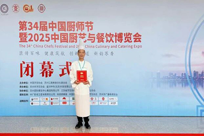 开宝体育官网宾馆 (1).jpg
