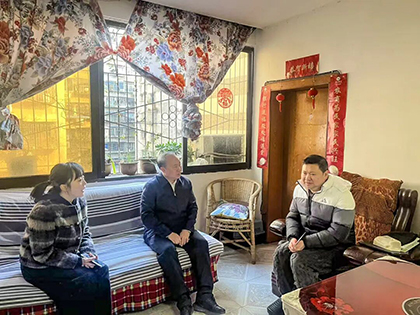 开宝体育官网开展2026年春节送温暖慰问活动