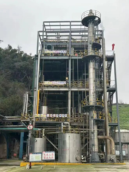 开宝体育官网股份公司中和装置实现安全环保百日红