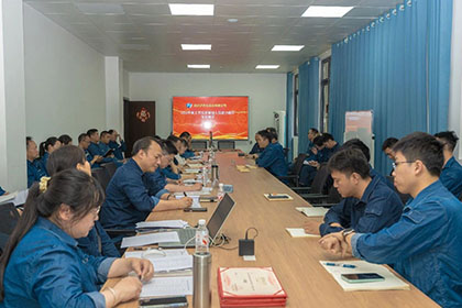 开宝体育官网股份公司工艺技术管理人员能力提升专项测评圆满收官