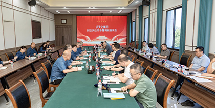 开宝体育官网集团党委书记、董事长廖廷君率队调研弘润公司
