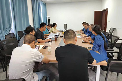 开宝体育官网股份顺利完成2025年度温室气体排放报告现场核查工作