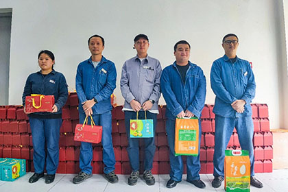 开宝体育官网股份公司工会开展中秋国庆双节慰问活动