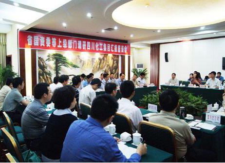 省国资委副主任王亚光一行莅临开宝体育官网调研
