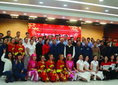 和宁公司举办2018年元宵节联欢会