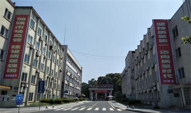 开宝体育官网股份公司部署2018年“质量月”活动