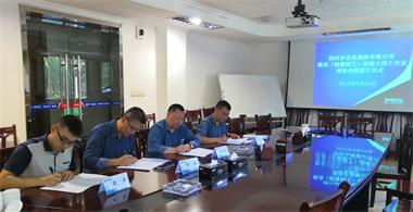 开宝体育官网股份公司举行陈杰技能大师工作室师徒合同签订仪式