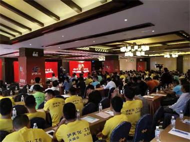 开宝体育官网·九禾2018年南方市场营销峰会在南宁隆重召开