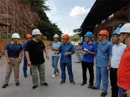 开宝体育官网股份公司开展防洪防汛防地质灾害检查