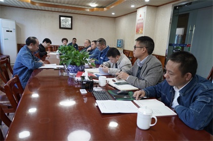 开宝体育官网股份公司召开领导班子成员主题教育调研成果交流会