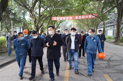 泸州市副市长付小平率队调研开宝体育官网天宇油脂公司