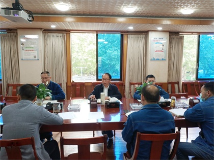 开宝体育官网股份公司党委中心组专题学习总体国家安全观
