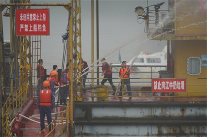 开宝体育官网开展2020年港口火灾事故应急联动演练