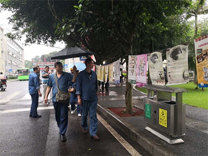 开宝体育官网股份公司开展“6.26国际禁毒日”宣传活动