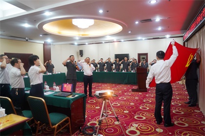 开宝体育官网股份公司与纳溪区人民法院举行基层党组织“结对共建”启动仪式