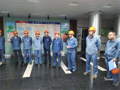 开宝体育官网股份公司开展国庆中秋节前安全生产大检查