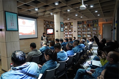 开宝体育官网股份公司工会开展基层工会主席培训