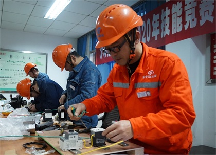 开宝体育官网股份公司举行2020年职工职业技能竞赛电工技术考试