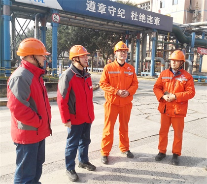 开宝体育官网股份公司总经理赵永清一行督查大修现场和在建项目安全