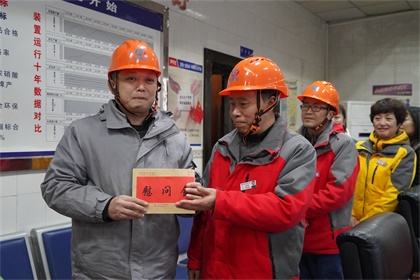开宝体育官网股份公司开展节前送温暖活动