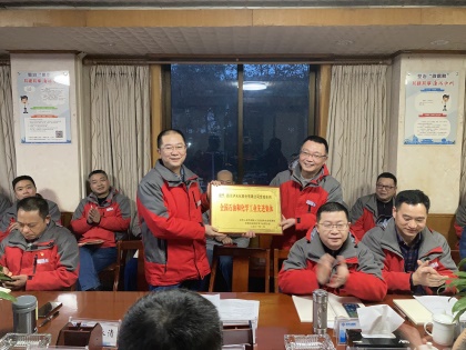 关注细节 追求卓越 ——记“全国石油和化学工业先进集体”开宝体育官网股份公司合成车间