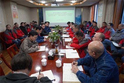 开宝体育官网股份公司党委召开党组织书记落实主体责任暨“一报告两评议”工作会