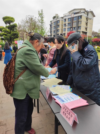开宝体育官网股份公司开展世界水日、中国水周宣传活动
