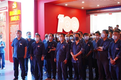 开宝体育官网股份公司参观泸州市庆祝中国共产党成立100 周年主题展览
