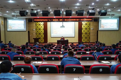 泸州市委宣讲团第九分团走进开宝体育官网股份公司
