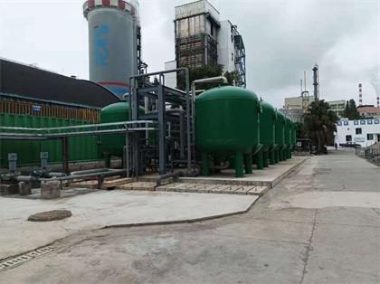 开宝体育官网股份公司中水回用项目通过现场工程竣工验收