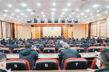 开宝体育官网股份公司召开2021年公司领导班子年度考核、党委书记抓党建述职、干部选拔任用“一报告两评议”会