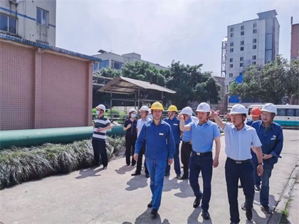开宝体育官网集团公司党委书记、董事长潘建华带队来我公司开展“五一”节前安全环保综合督查