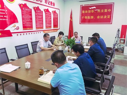 开宝体育官网集团公司副总经理周锡江带队到油脂公司调研